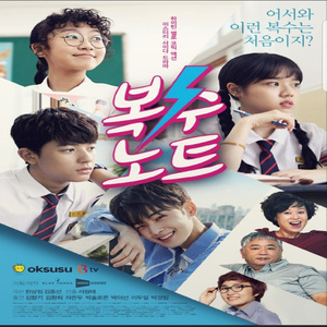 小舞吃巴雷特视频大全集在线
