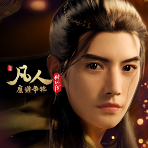 小舞吃巴雷特视频大全集在线
