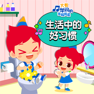 小舞吃巴雷特视频大全集在线
