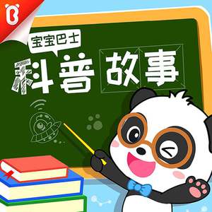 小舞吃巴雷特视频大全集在线
