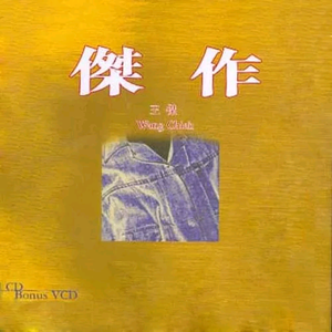 小舞吃巴雷特视频大全集在线
