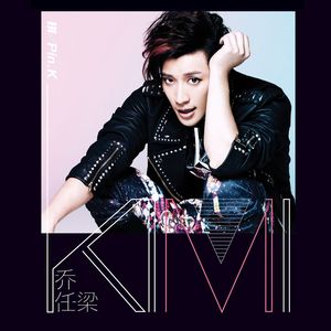 小舞吃巴雷特视频大全集在线
